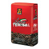 Зерновой кофе Zicaffe «Linea Espresso»